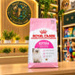 Royal Canin Kitten Dry Food (Up to 12 Months)